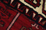 Lori - Bakhtiari Персийски връзван килим 230x168 - Снимка 6