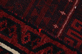Bakhtiari - Lori Персийски връзван килим 266x174 - Снимка 6