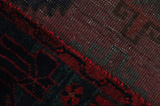 Lori - Bakhtiari Персийски връзван килим 210x140 - Снимка 6