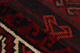 Lori - Bakhtiari Персийски връзван килим 191x156 - Снимка 6