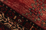 Afshar - Qashqai Персийски връзван килим 218x156 - Снимка 6