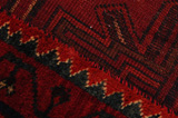 Lori - Bakhtiari Персийски връзван килим 203x168 - Снимка 6