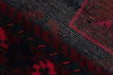 Sirjan - Afshar Персийски връзван килим 261x152 - Снимка 6