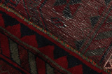 Sirjan - Afshar Персийски връзван килим 253x157 - Снимка 6