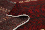 Sirjan - Afshar Персийски връзван килим 253x165 - Снимка 5