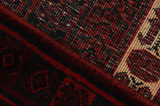 Sirjan - Afshar Персийски връзван килим 253x165 - Снимка 6