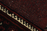 Sirjan - Afshar Персийски връзван килим 228x156 - Снимка 6