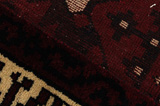 Lori - Bakhtiari Персийски връзван килим 262x180 - Снимка 6
