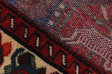 Bakhtiari Персийски връзван килим 280x143 - Снимка 6