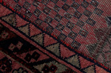 Sirjan - Afshar Персийски връзван килим 243x136 - Снимка 6