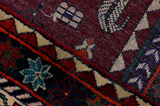Bakhtiari Персийски връзван килим 328x204 - Снимка 6
