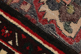 Bakhtiari Персийски връзван килим 285x166 - Снимка 6