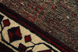 Sirjan - Afshar Персийски връзван килим 225x140 - Снимка 6
