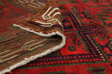 Lori - Bakhtiari Персийски връзван килим 223x160 - Снимка 5