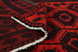 Lori - Bakhtiari Персийски връзван килим 235x184 - Снимка 5