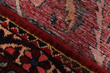 Bakhtiari Персийски връзван килим 317x207 - Снимка 6