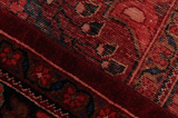 Lilian - Sarouk Персийски връзван килим 334x224 - Снимка 6