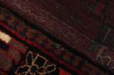Lori - Bakhtiari Персийски връзван килим 294x136 - Снимка 6