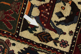 Bakhtiari Персийски връзван килим 284x164 - Снимка 17