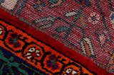 Jozan - Sarouk Персийски връзван килим 305x209 - Снимка 6