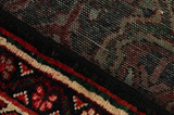 Nahavand - Hamadan Персийски връзван килим 300x164 - Снимка 6
