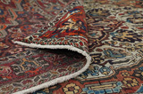 Bakhtiari Персийски връзван килим 303x206 - Снимка 5