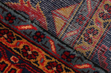 Wiss Персийски връзван килим 364x253 - Снимка 6
