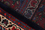 Bijar - Kurdi Персийски връзван килим 386x286 - Снимка 6