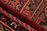 Jozan - Sarouk Персийски връзван килим 377x284 - Снимка 6