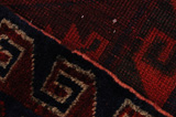 Lori - Bakhtiari Персийски връзван килим 240x198 - Снимка 6