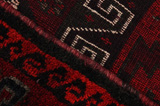 Lori - Bakhtiari Персийски връзван килим 268x197 - Снимка 6