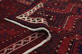 Ahar - Sirjan Персийски връзван килим 252x173 - Снимка 5