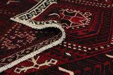 Afshar - Sirjan Персийски връзван килим 250x157 - Снимка 5