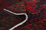 Afshar - Sirjan Персийски връзван килим 250x154 - Снимка 5
