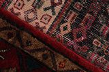 Senneh - Kurdi Персийски връзван килим 300x160 - Снимка 6