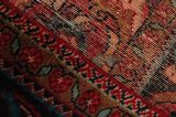 Lilian - Sarouk Персийски връзван килим 307x206 - Снимка 6