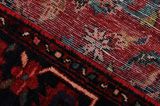 Jozan - Sarouk Персийски връзван килим 257x197 - Снимка 6