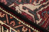 Nahavand - Hamadan Персийски връзван килим 313x225 - Снимка 6