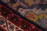 Jozan - Sarouk Персийски връзван килим 300x214 - Снимка 6