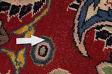Mir - Sarouk Персийски връзван килим 303x208 - Снимка 17
