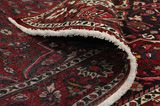 Bakhtiari Персийски връзван килим 310x206 - Снимка 3
