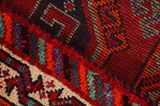 Qashqai - Shiraz Персийски връзван килим 288x153 - Снимка 6