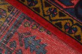 Wiss Персийски връзван килим 295x205 - Снимка 6