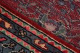 Sarouk - Farahan Персийски връзван килим 305x117 - Снимка 6