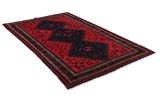 Afshar - Sirjan Персийски връзван килим 240x155 - Снимка 1