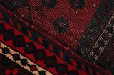 Afshar - Sirjan Персийски връзван килим 240x155 - Снимка 6