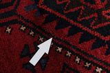 Lori - Bakhtiari Персийски връзван килим 253x165 - Снимка 17
