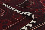 Afshar - Sirjan Персийски връзван килим 275x172 - Снимка 5