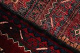 Nahavand - Hamadan Персийски връзван килим 298x150 - Снимка 6