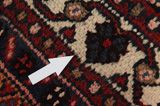 Borchalou - Hamadan Персийски връзван килим 315x213 - Снимка 18